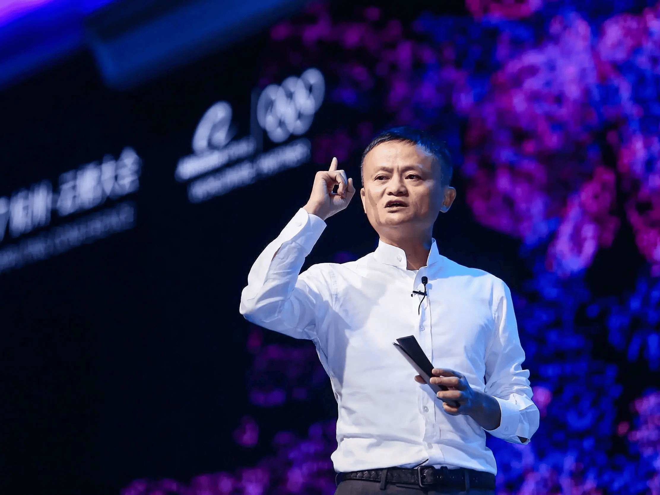 马云创业语录：要有梦想且要真实